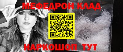 MDMA Premium VHQ Кимры