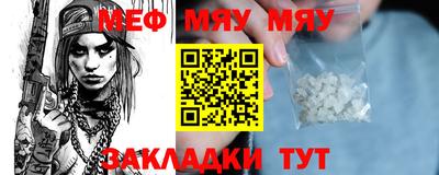 MDMA Premium VHQ Кимры