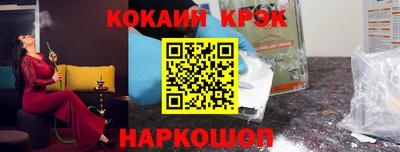 СК Кингисепп