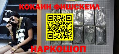 MDMA Premium VHQ Кимры