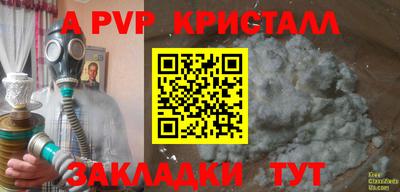 MDMA Premium VHQ Кимры