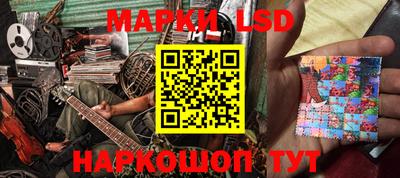 MDMA Premium VHQ Кимры