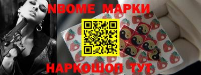 СК Кингисепп