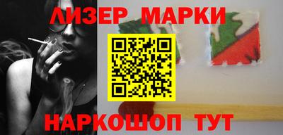 MDMA Premium VHQ Кимры