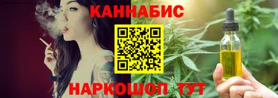 MDMA Premium VHQ Кимры