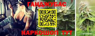 бошки Кинель