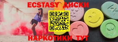 бошки Кинель