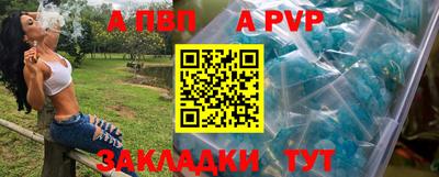 MDMA Premium VHQ Кимры