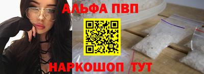 бошки Кинель