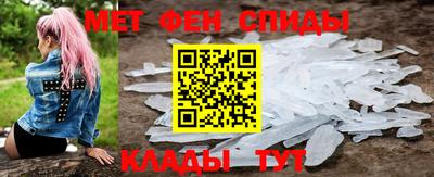 бошки Кинель