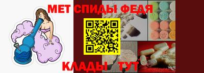 MDMA Premium VHQ Кимры