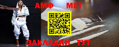 бошки Кинель