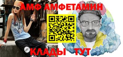 СК Кингисепп