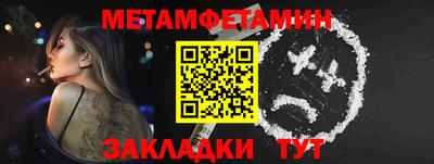 MDMA Premium VHQ Кимры