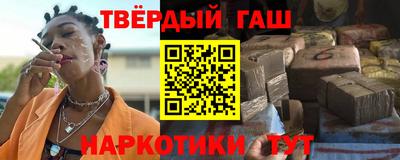 бошки Кинель