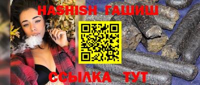 MDMA Premium VHQ Кимры