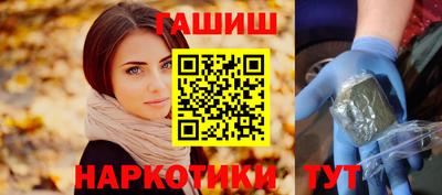 MDMA Premium VHQ Кимры