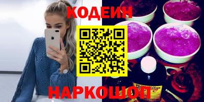 бошки Кинель