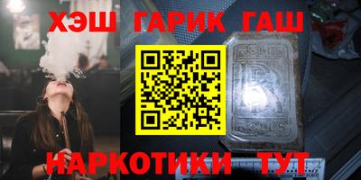 MDMA Premium VHQ Кимры