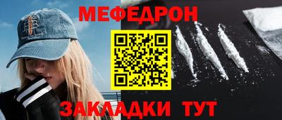 СК Кингисепп