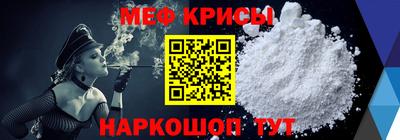 бошки Кинель