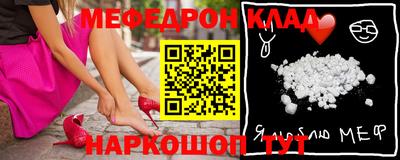 MDMA Premium VHQ Кимры