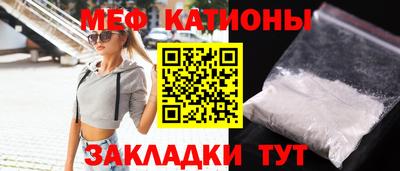СК Кингисепп